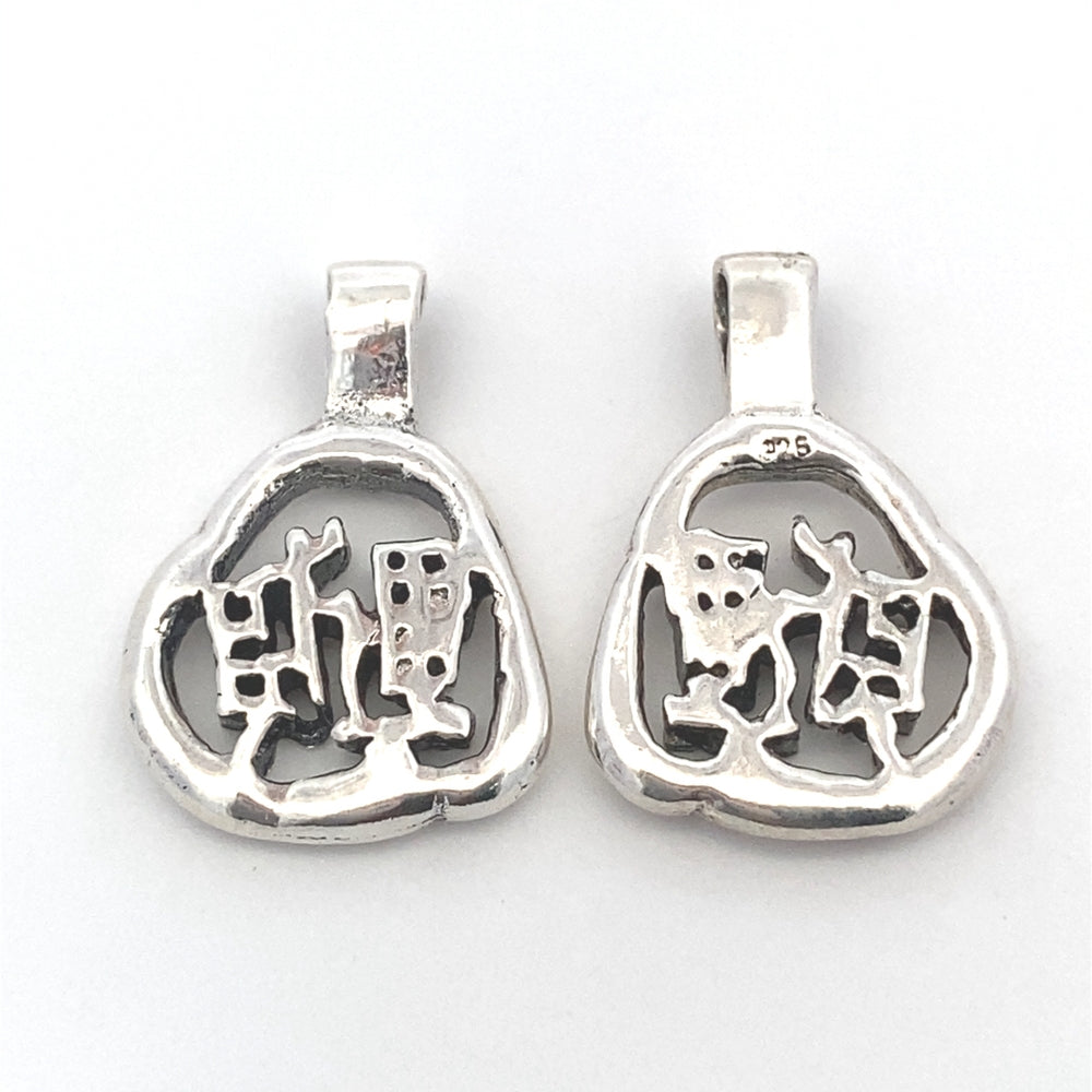 C1618 CHINESE SYMBOL