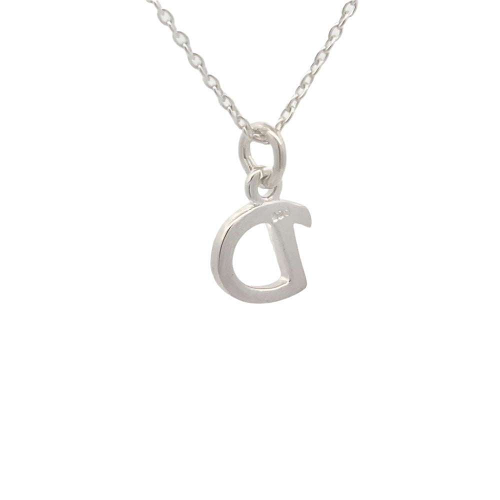 Monotype Personalized Initial Letter D Necklace | SilverWorks