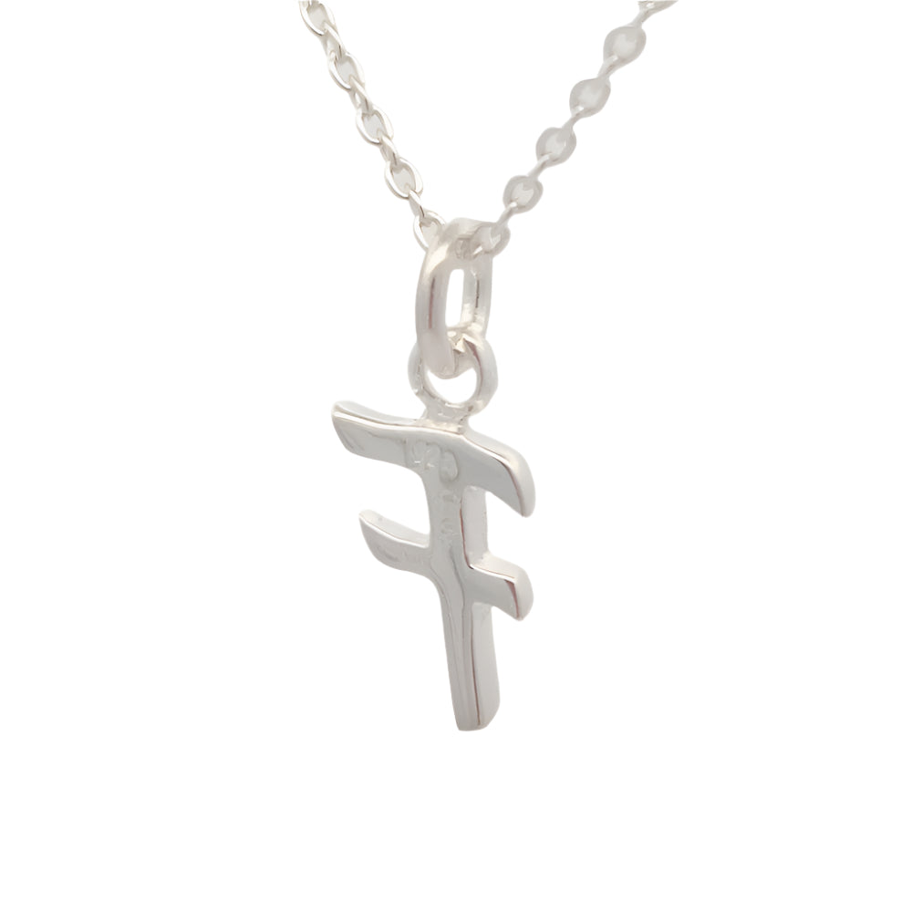 Monotype Personalized Initial Letter F Necklace | SilverWorks