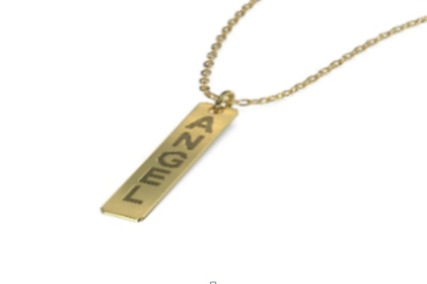 Modern Sans Serif Vertical Bar Personalized Name Necklace | SilverWorks