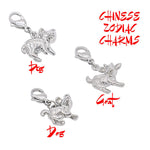 Chinese Zodiac Charm Collection